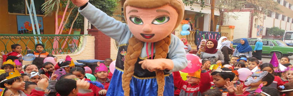مدرسة مودرن سكول الزهراء